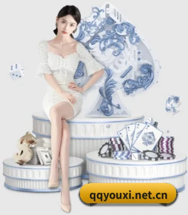 qq游戏 APP 界面